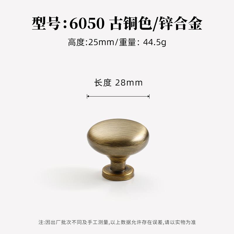 Bronze Wardrobe Knobs Antique Kitchen Cabinet Handles Retro Cupboard Drawer Pulls Handles For Furniture Cabinet Knob And Handles
