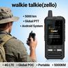 Водонепроницаемая рация ZELLO POC 4G IP68 Глобальная национальная рация для сетей общего пользования, мобильная наружная рация