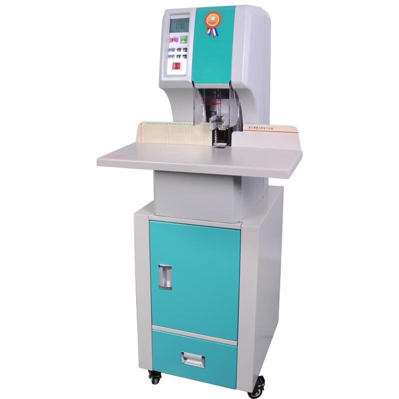 Youmaishi U-QL600 Automatic Office Binding Machine CN plug (adapter included)