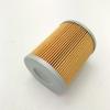 2PCS New Oil Filter For Can-Am 420956123 Engine Maverick X3 900 Turbo R MAX 2017-2020