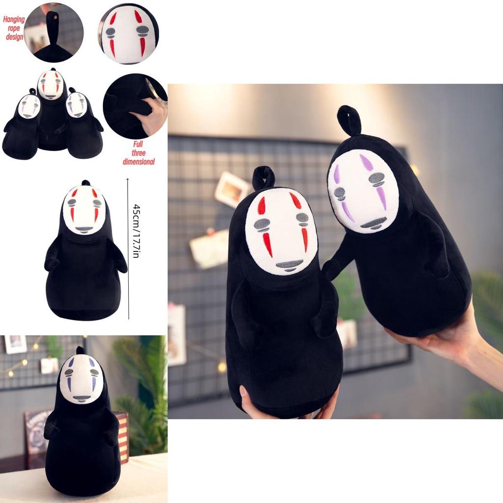 Soft Short Plush No Face Man Doll With Pp Cotton Filling Anime Character Toy Decor