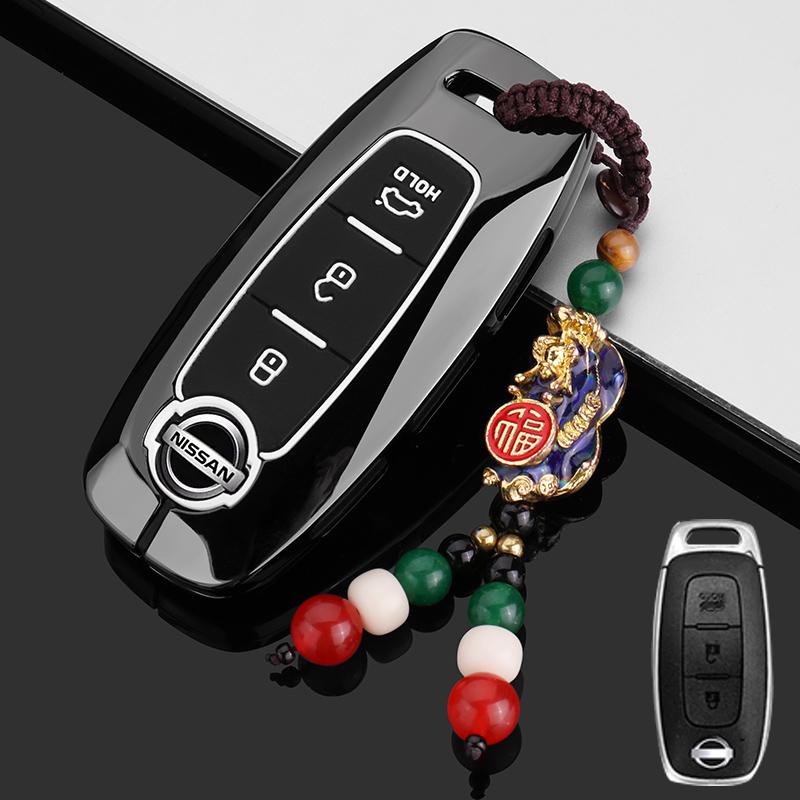 for Nissan X-trail T33 Kicks Qashqai J12 Juke Teana Altima Ariya 2023 2024 3 4 Button Car Key Case Cover Holder Fob Bag