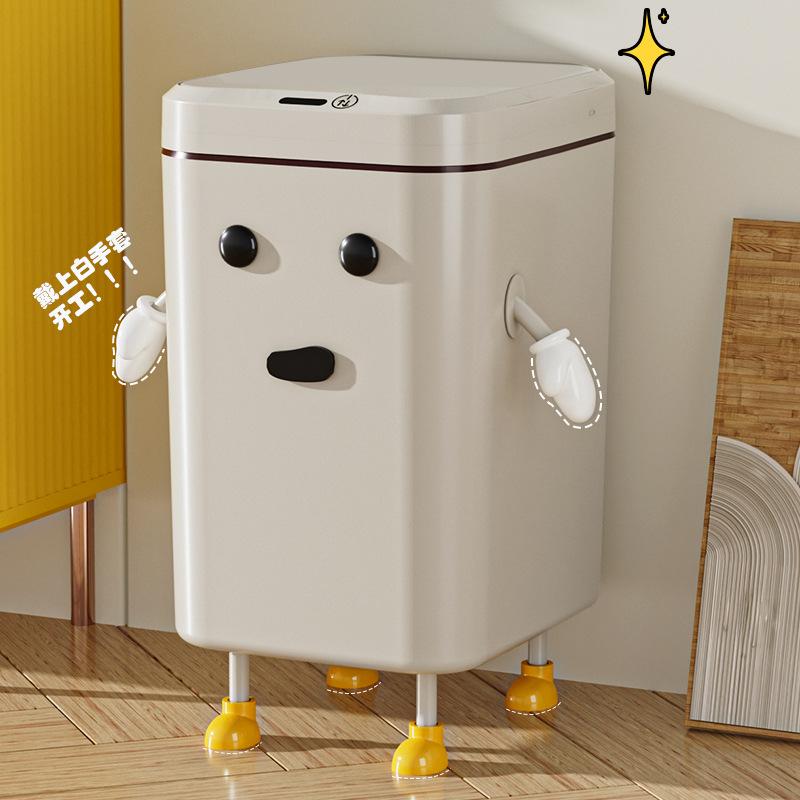 Home New Smart Sensor Trash Can: High-Appearance, Large Cartoon Storage for Living Room/Bedroom/Kitchen/Bathroom