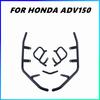ДЛЯ Honda ADV150 Бампер из углеродистой стали Мотоцикл Защита от падения Безопасность Защита кузова от столкновений Подножка Бампер