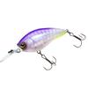Воблер-крэнк MR Плавающий 50мм Sunset Shad YO-ZURI 3DR-X Цвет