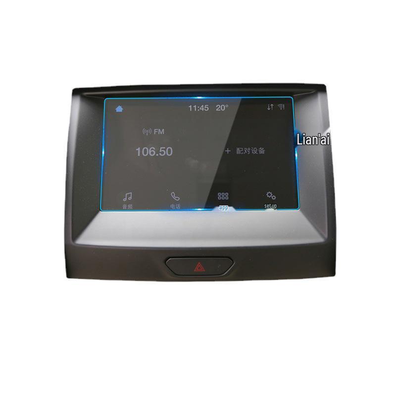 Tempered Screen Protector for 20 Ford Taurus Models - Interior Car Accessory