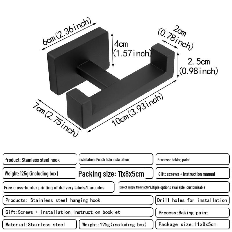 Крючок-присоска из нержавеющей стали с прочным клеем — идеально подходит для одежды, пальто и многого другого