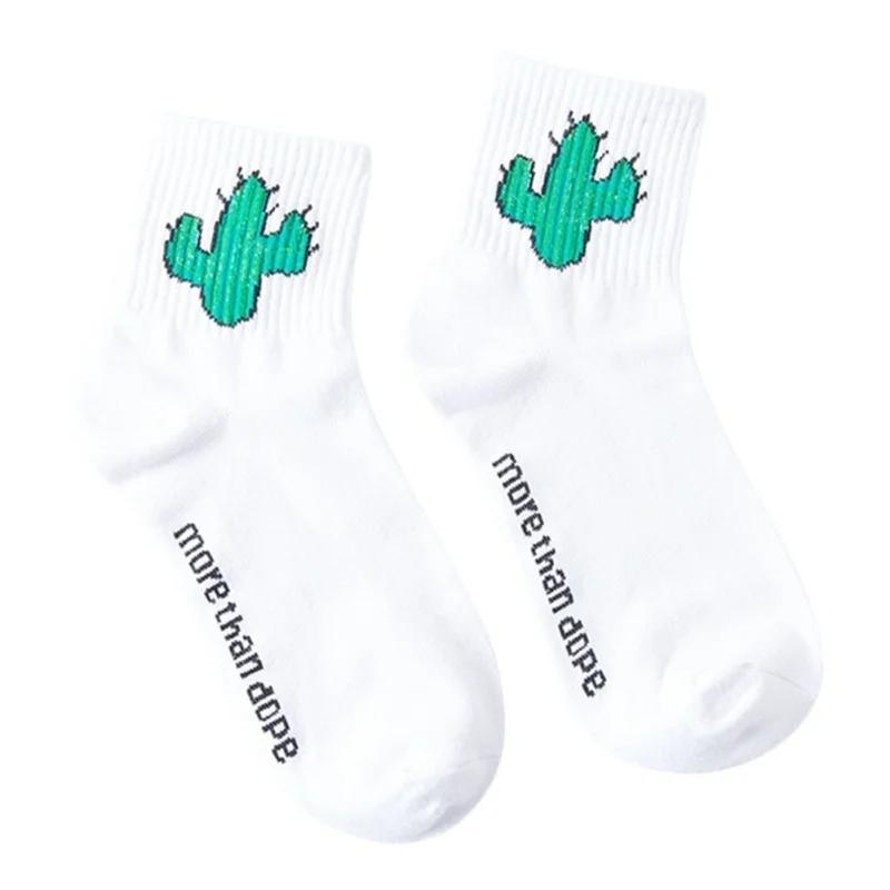 1 Pair Women Comfortable Cotton Sock Slippers Short Socks Fashion Ankle Socks Prefect Cute Socks Fashionable Cool Funny Sock