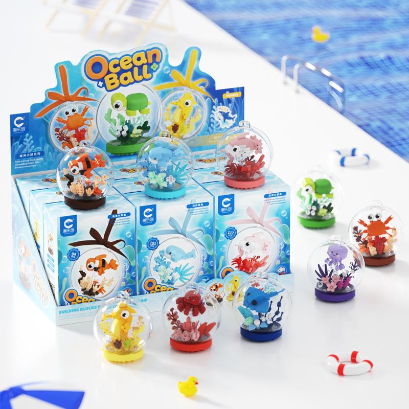 Новые продукты Океанские шары Строительные блоки Сборные игрушки Микроблоки Модели животных Развивающие игрушки Настольное, Подвесное украшение