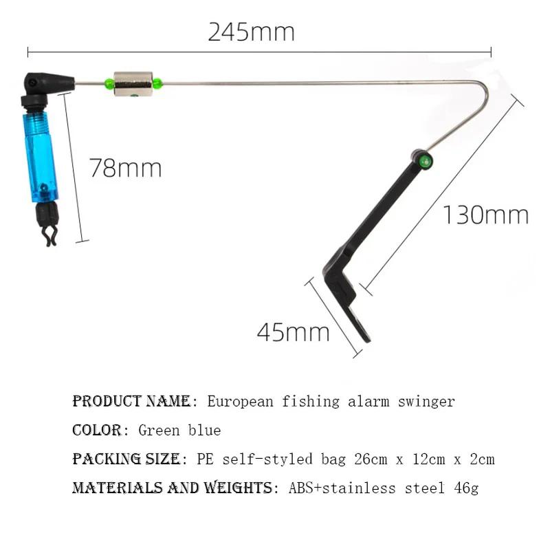 Автомобильная рыбалка Европейская карповая рыбалка Сигнализатор поклевки Свингер Морское удилище Приемник из нержавеющей стали Рыболовные снасти 2 цвета Рыболовное оборудование