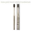 Tudor Gold Gold Toothbrush Soft Bristle Toothbrush Gold Silver Household Products Household Cleaning Handheld Toothbrush