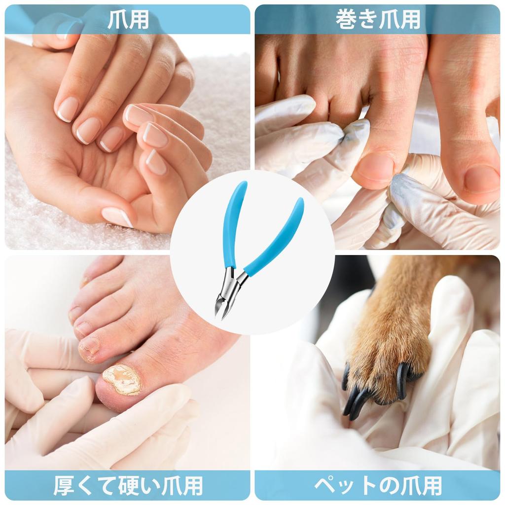 CGBE Nail Clippers for Ingrown Clippers for Thick Nail File and Nail Lifter For Hands and For the Toenail Stainless Steel Blue Clippers, Nippers,