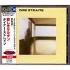 CD DIRE STRAITS - Dire Straits PHCR4287 Vertigo 1996 Япония Рок Б/У