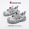 ABCkids Children's Sports Shoes