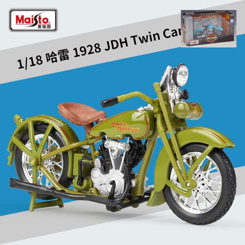 Майсто 1:18 Harley Davidson 1928 Jdh Twin Cam Оливковый Алюминиевый Круизер Модель Мотоцикла Классический Гоночный Мотоцикл Модель Игрушка Подарок для Детей