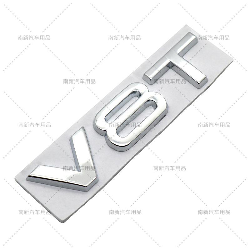 Подходит для q2 V6T V8T металлический значок A4LA6LS7Q5Q3 объем персонализированная модификация крыло наклейка на автомобиль