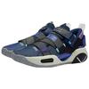 Li Ning All City 9 V2 Ткань Устойчивая к истиранию Амортизация Дышащая Отскок Низкие Баскетбольные кроссовки Мужские ABAR075-1