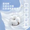 Xia Yi short-sleeved round neck suit set