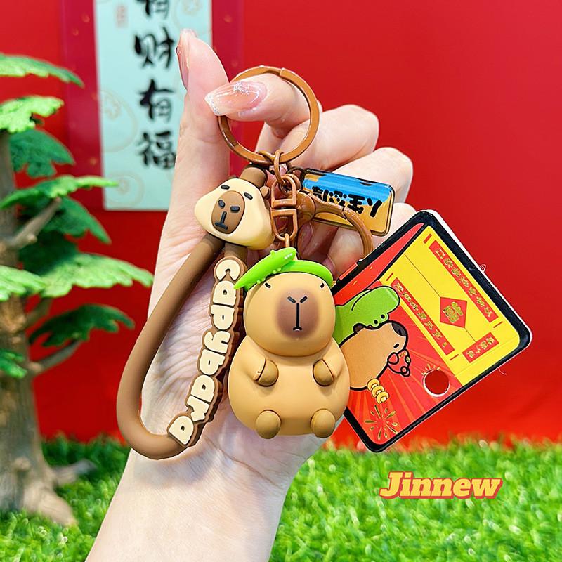 Capybara Playful Animal Party Keychain Cute Cartoon Silicone Accessory Keys For