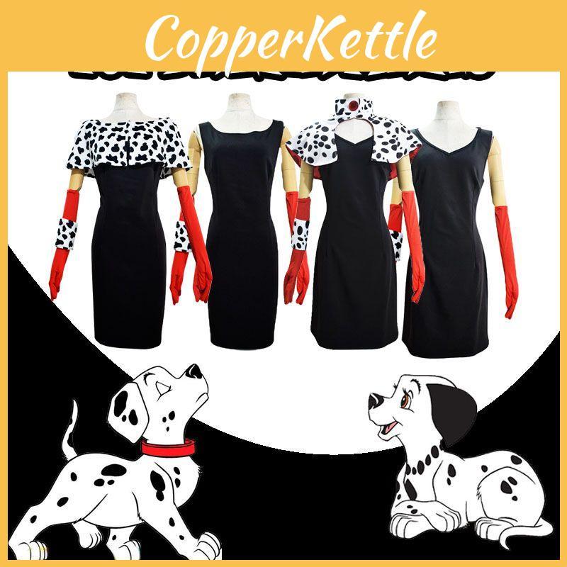 Элегантный и модный женский костюм для косплея злодейки Круэллы Де Виль, полный комплект для Хэллоуина