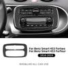 Наклейка из настоящего мягкого углеродного волокна для Mercedes Benz Smart 453 Fortwo Forfour 2016 2017 2018 Рамка панели управления CD в центре автомобиля