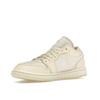 Air Jordan 1 Low SE Muslin Legend Pink Women Sneakers Tan Sail Coconut-Milk FQ1925-100