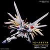 HG Mobile Suit Gundam SEED FREEDOM Mighty Strike Freedom Gundam масштаб 1/144 цветная пластиковая модель