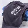Soft Gym Towels Quick-Dry Absorbent Towel Portable Sports Towel  Outdoor Camping