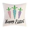 Чехол для подушки «Счастливая Пасха» с принтом кролика и яиц, чехол с кроликом, домашний декоративный чехол