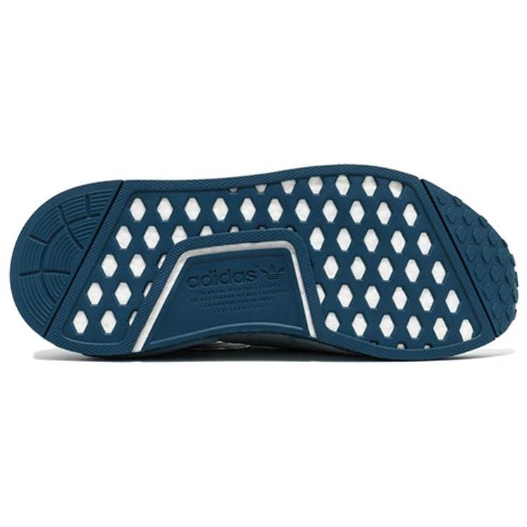 adidas Женские NMD_R1 Primeknit 'Sea Crystal' Женские CG3601