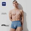 Мужской набор нижнего белья HLA из 3 предметов, 60% хлопок, с серебряными ионами