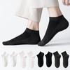 3pair Cotton Socks Men Compression Socks For Business Trips Travel One Time Disposable Socks Washable Women Portable