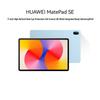 Huawei Планшет MatePad SE 11 дюймов (Китайская версия)