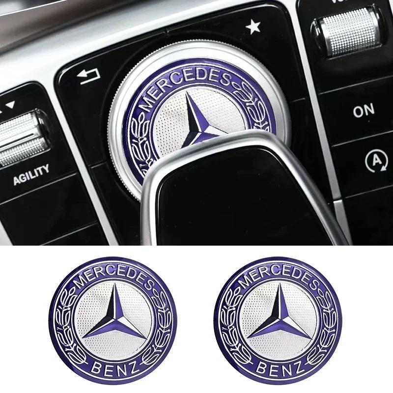 52 мм Декоративная наклейка на центральную консоль автомобиля для мультимедиа Mercedes Benz W212 W213 W205 AMG W177 V177 W247 W176 GLA GLC X253 W166