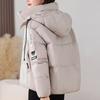 Fashion Woman Parkas Winter Short Coat Hooded Thick Warm Elegant Women's Jackets
