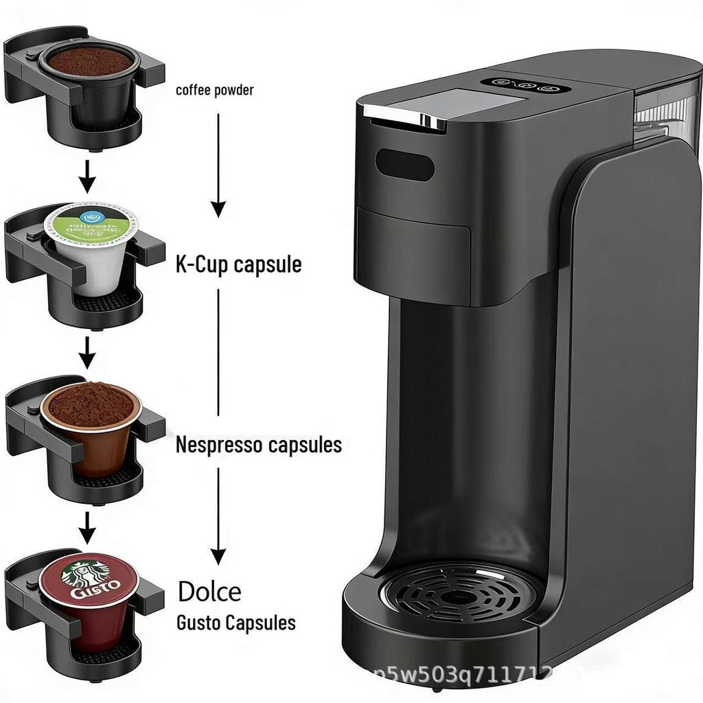 Mini Sparrow's Nest Capsule Coffee Maker: Fully Automatic, Portable, Multifunctional, Italian-Style for Home Use