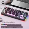 Механическая клавиатура AULA S75Pro с тройным режимом, RGB-подсветкой и возможностью горячей замены с прокладкой