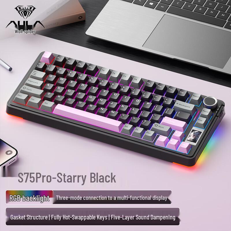 Трехрежимная беспроводная кастомная механическая клавиатура AULA S75Pro