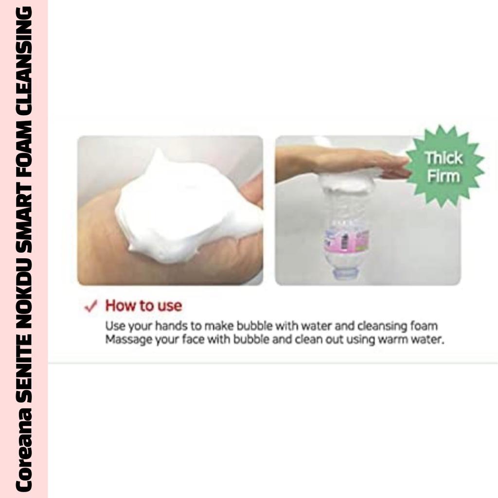 [Coreana] Senite Nokdu Умная пенка для умывания 200мл