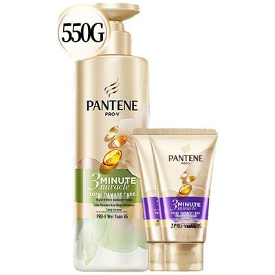 Набор для ухода за волосами PANTENE 3-минутный