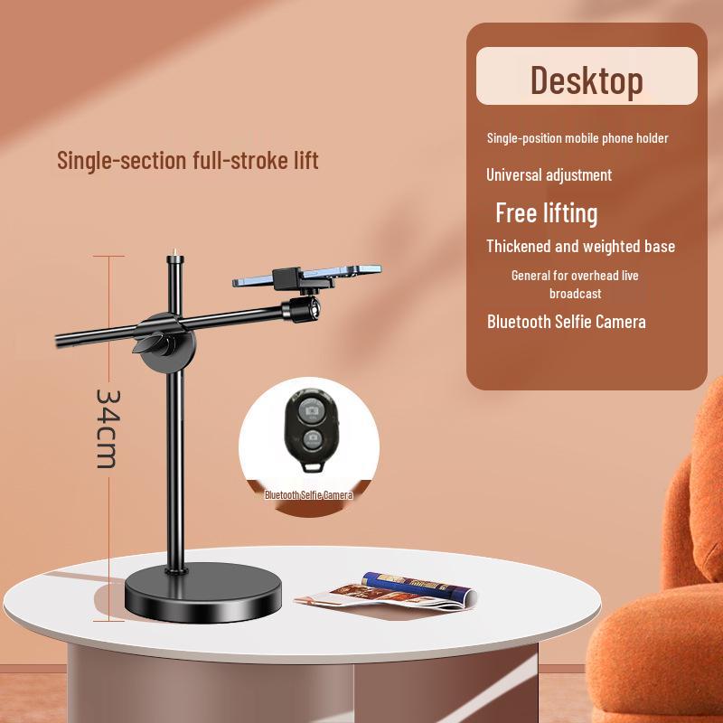Professional Mobile Phone Stand with Fill Light for Video Recording and Live Broadcasting