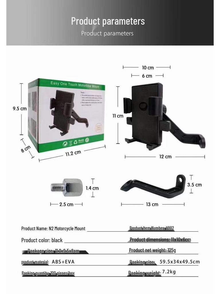 2026 Держатель для телефона на мотоцикл/электросамокат: Ударопрочный, Виброустойчивый, Вращающийся и Универсальный для Курьеров