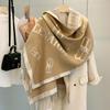 Luxury Women's Double-Sided Cashmere-Feel Scarf with Tassels – High-End, Versatile, Warm Shawl for Autumn and Winter