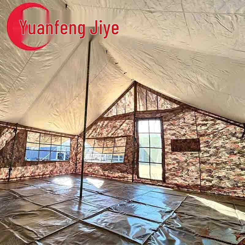 Yuanfeng Jiye Tactical Field Tent