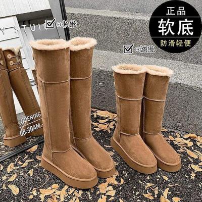 Зимние сапоги на платформе женские выше колена на пуговицах с высоким голенищем 2025 новые зимние бархатные с отворотом два способа носки ботинки для Северо-Востока