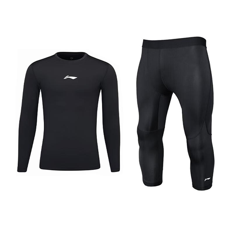 Li-Ning Модный быстросохнущий дышащий высокоэластичный набор для тренировок и фитнеса Унисекс спортивная одежда YUDV013-1+YUQV001-1