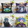 Игровой S-Sally Face World Различные размеры Квадратная наволочка Для Автомобиля Дома Спальни Декор