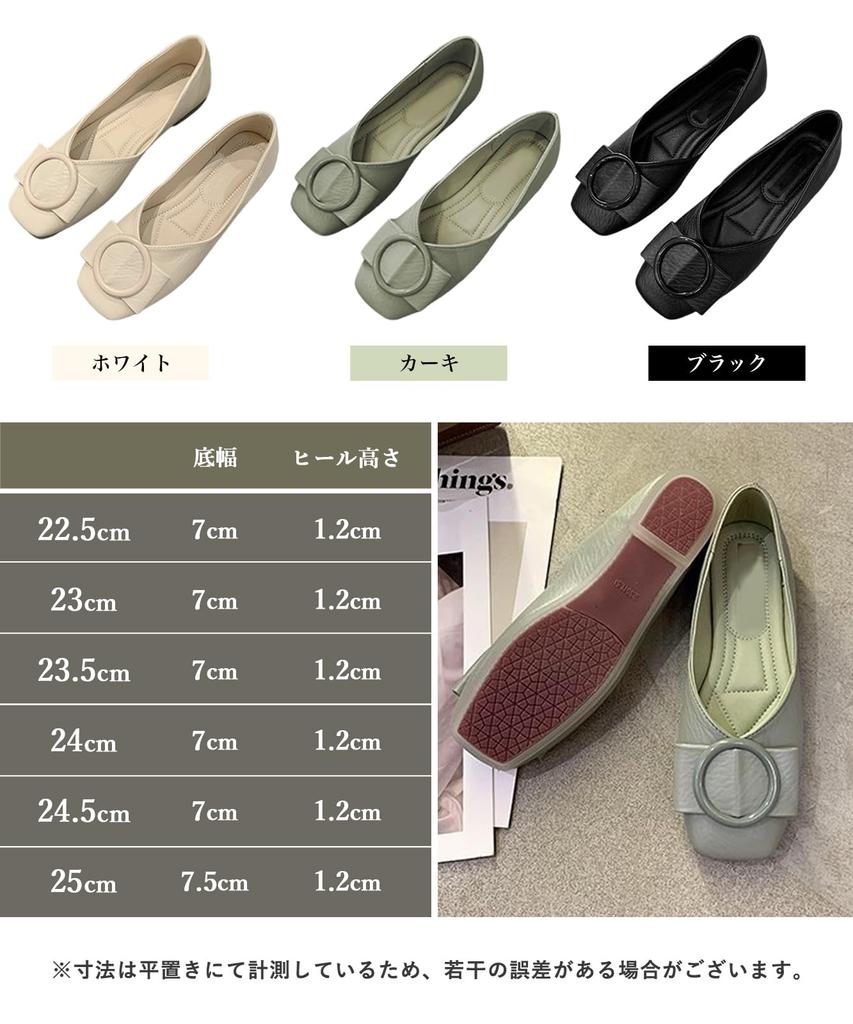 Нейман от Удобные балетки для бега и Эти белые туфли-лодочки идеально подходят для повседневного и высокого Доступны в плюс эти элегантные балетки идеально подходят для