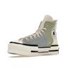 Converse Кеды Chuck Taylor All Star 70 Plus Hi Унисекс Summit Sage Egret A04370C