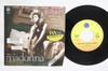 7-дюймовая пластинка MADONNA Love Dont Live Here Anymore Over P2041 SIRE 1986 Япония Поп Б/у